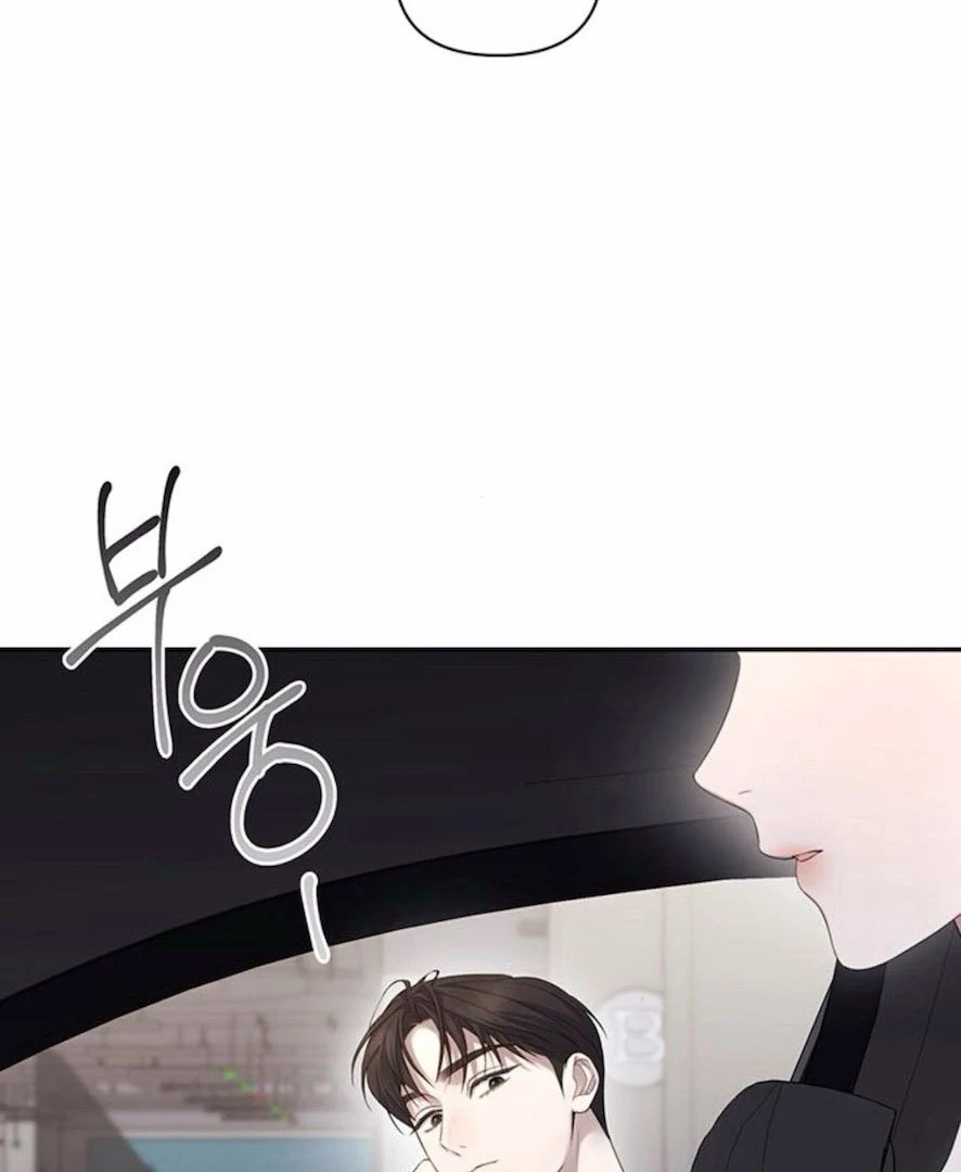 It’s Not The First Time Chapter 24 - Page 110