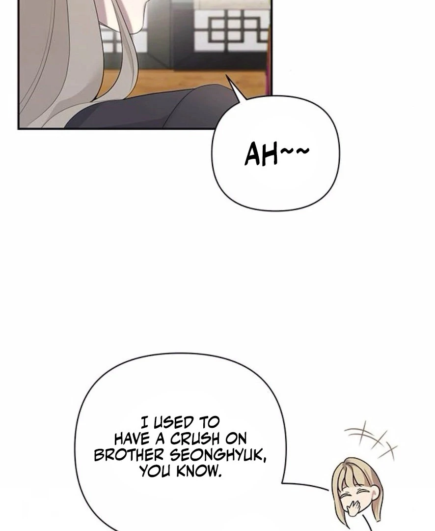 It’s Not The First Time Chapter 24 - Page 17