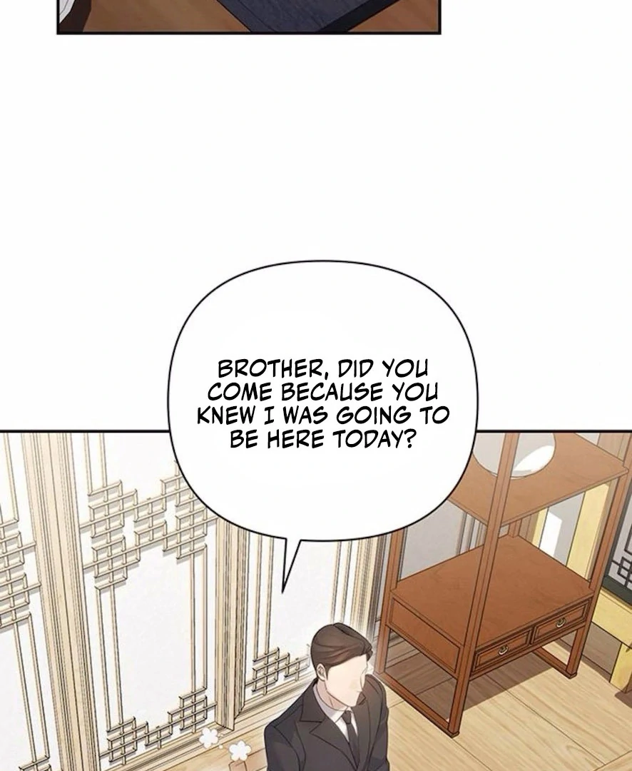 It’s Not The First Time Chapter 24 - Page 2