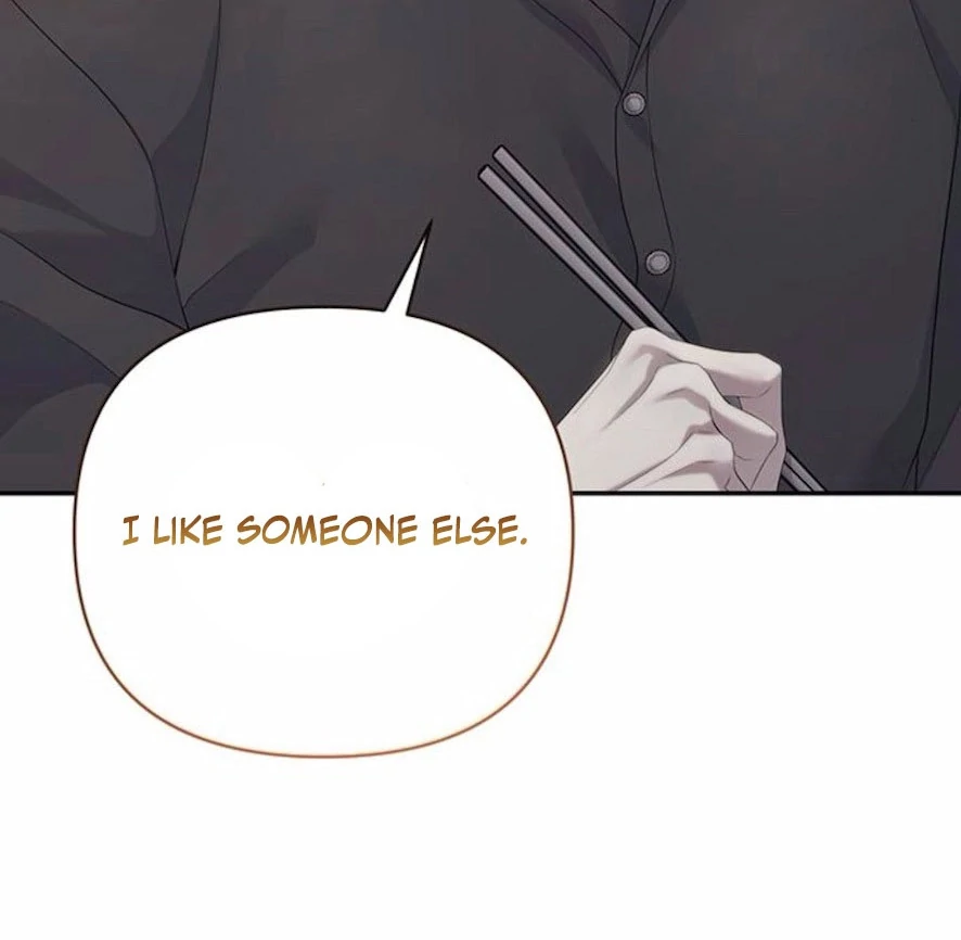 It’s Not The First Time Chapter 24 - Page 23