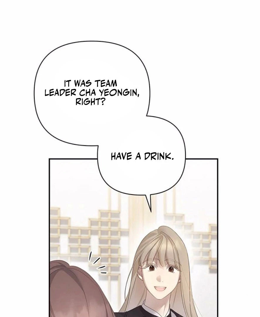 It’s Not The First Time Chapter 24 - Page 27
