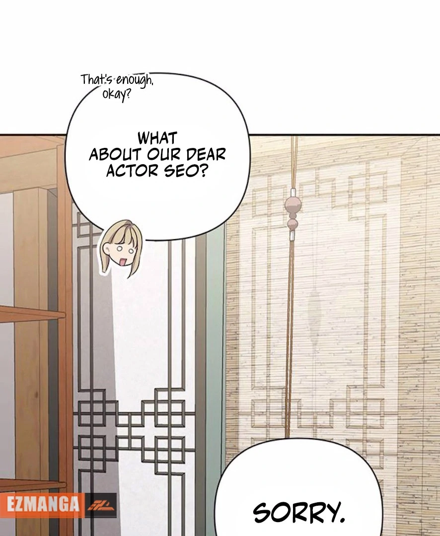 It’s Not The First Time Chapter 24 - Page 35