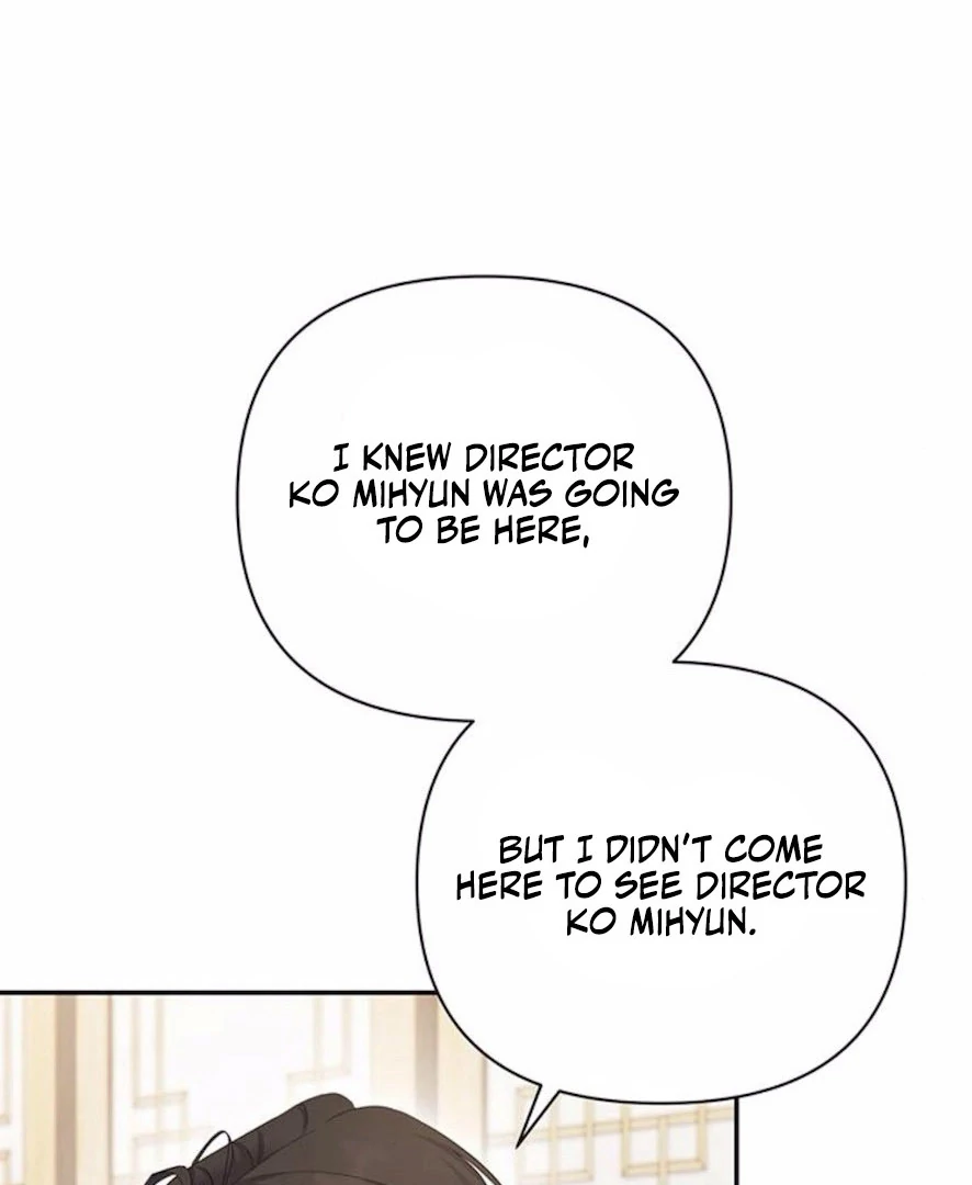 It’s Not The First Time Chapter 24 - Page 4