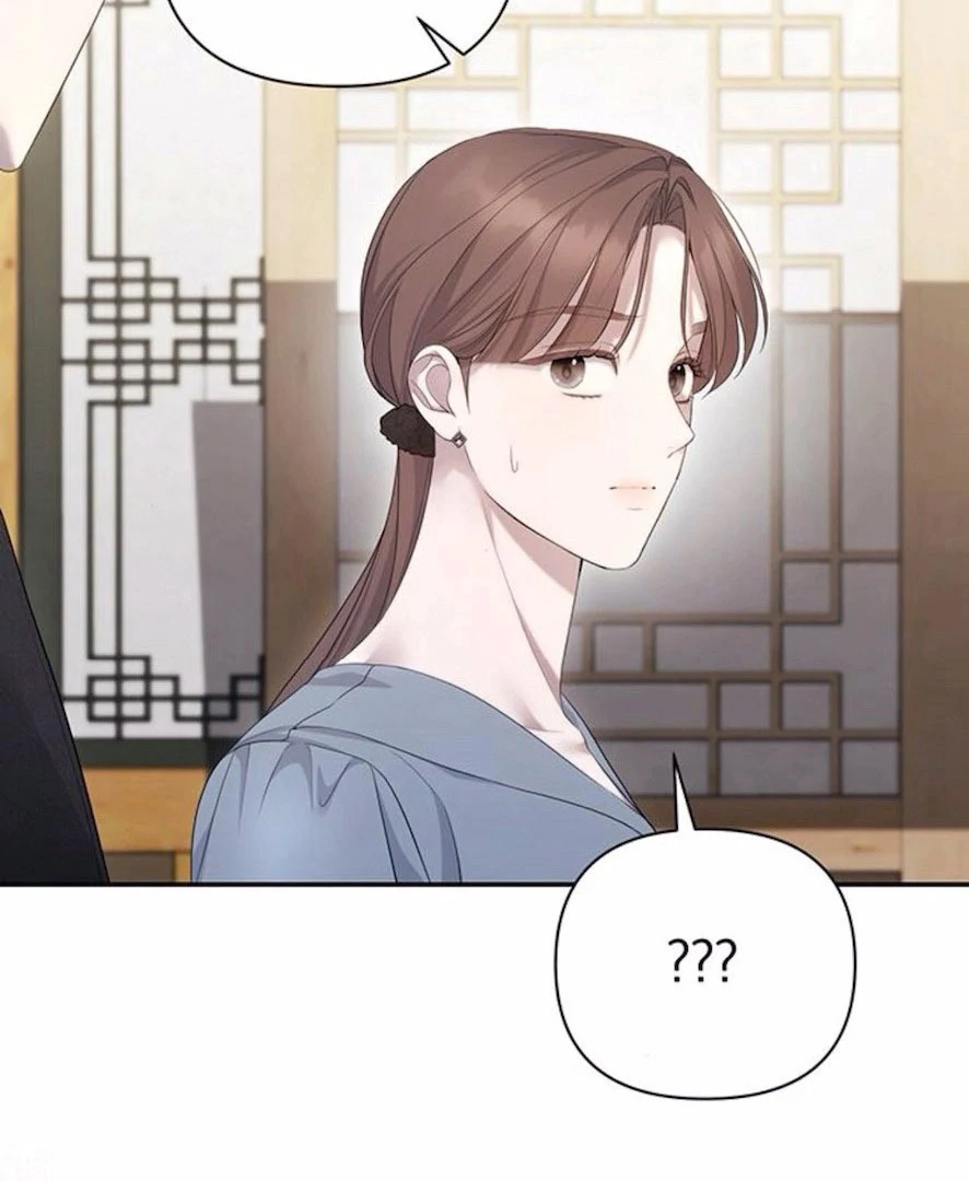 It’s Not The First Time Chapter 24 - Page 41