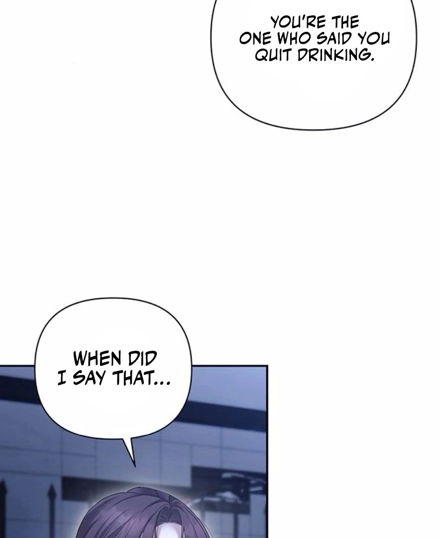 It’s Not The First Time Chapter 24 - Page 50