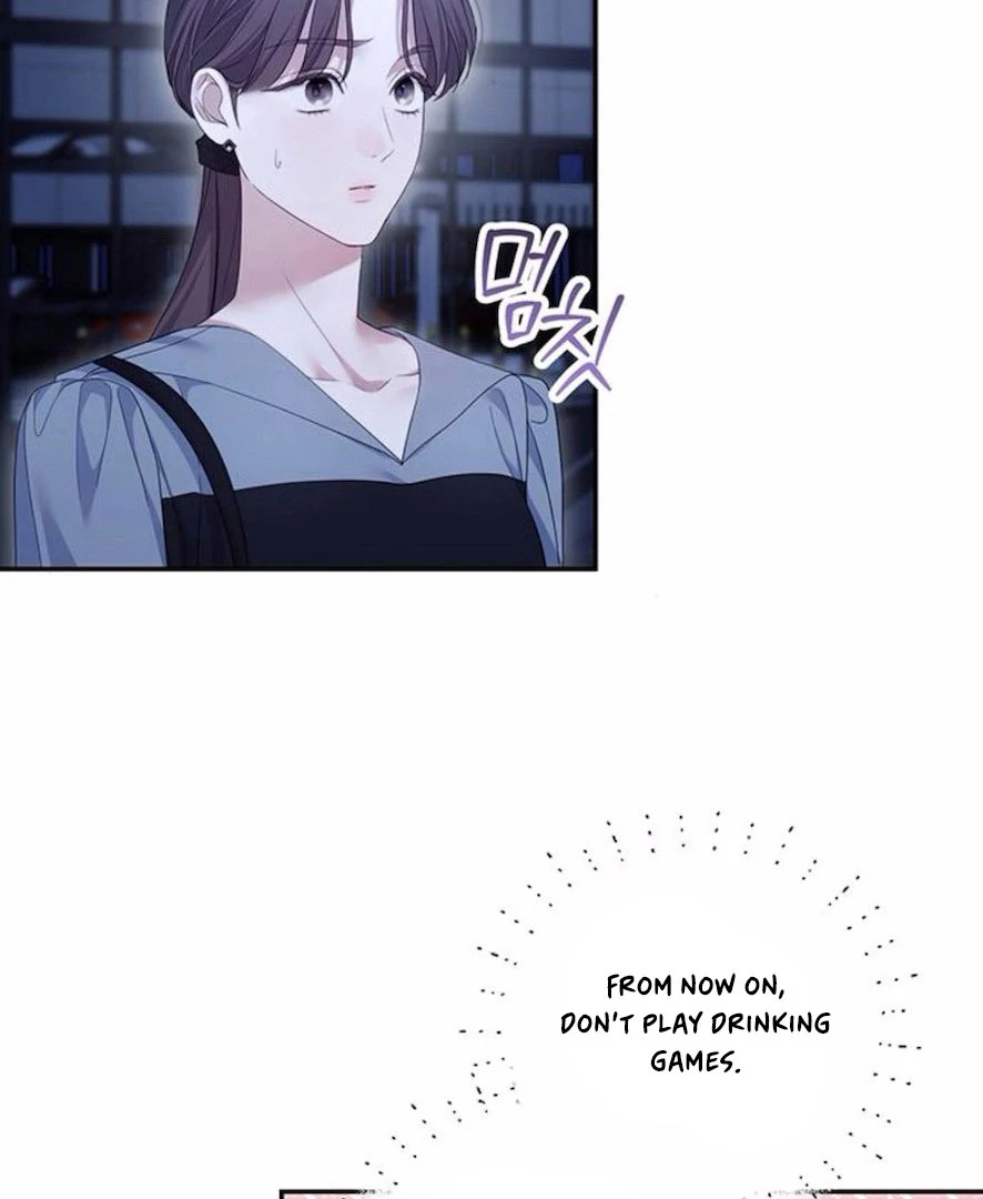 It’s Not The First Time Chapter 24 - Page 51