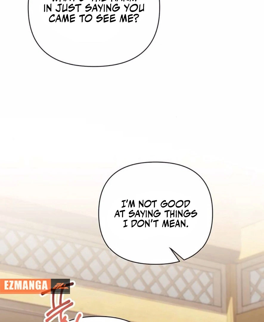 It’s Not The First Time Chapter 24 - Page 7