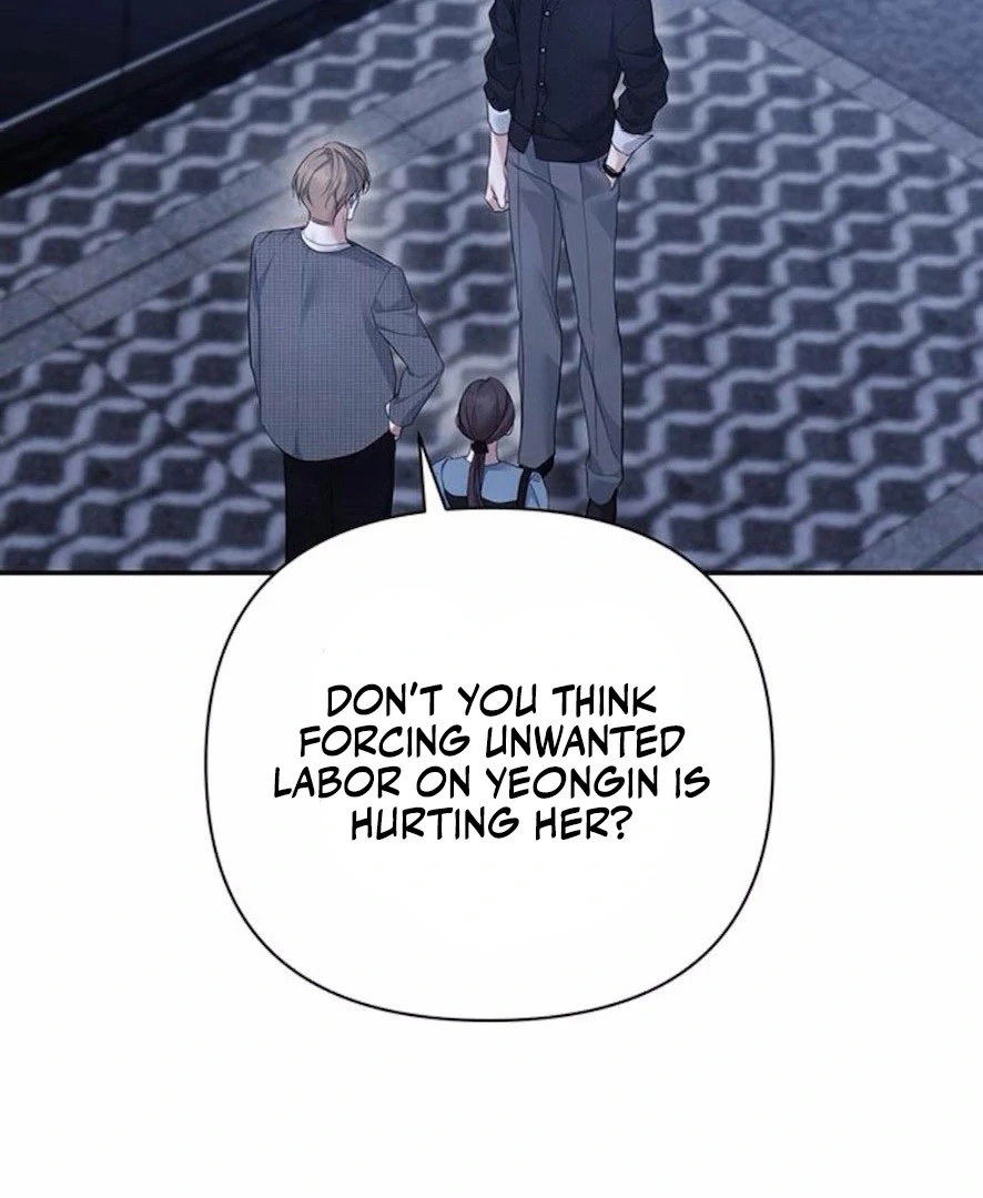It’s Not The First Time Chapter 24 - Page 73