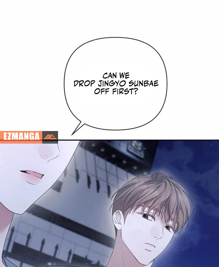It’s Not The First Time Chapter 24 - Page 76