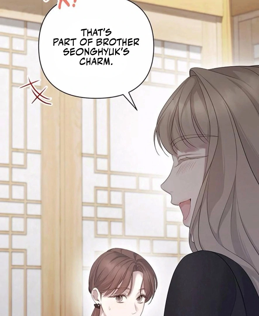 It’s Not The First Time Chapter 24 - Page 8