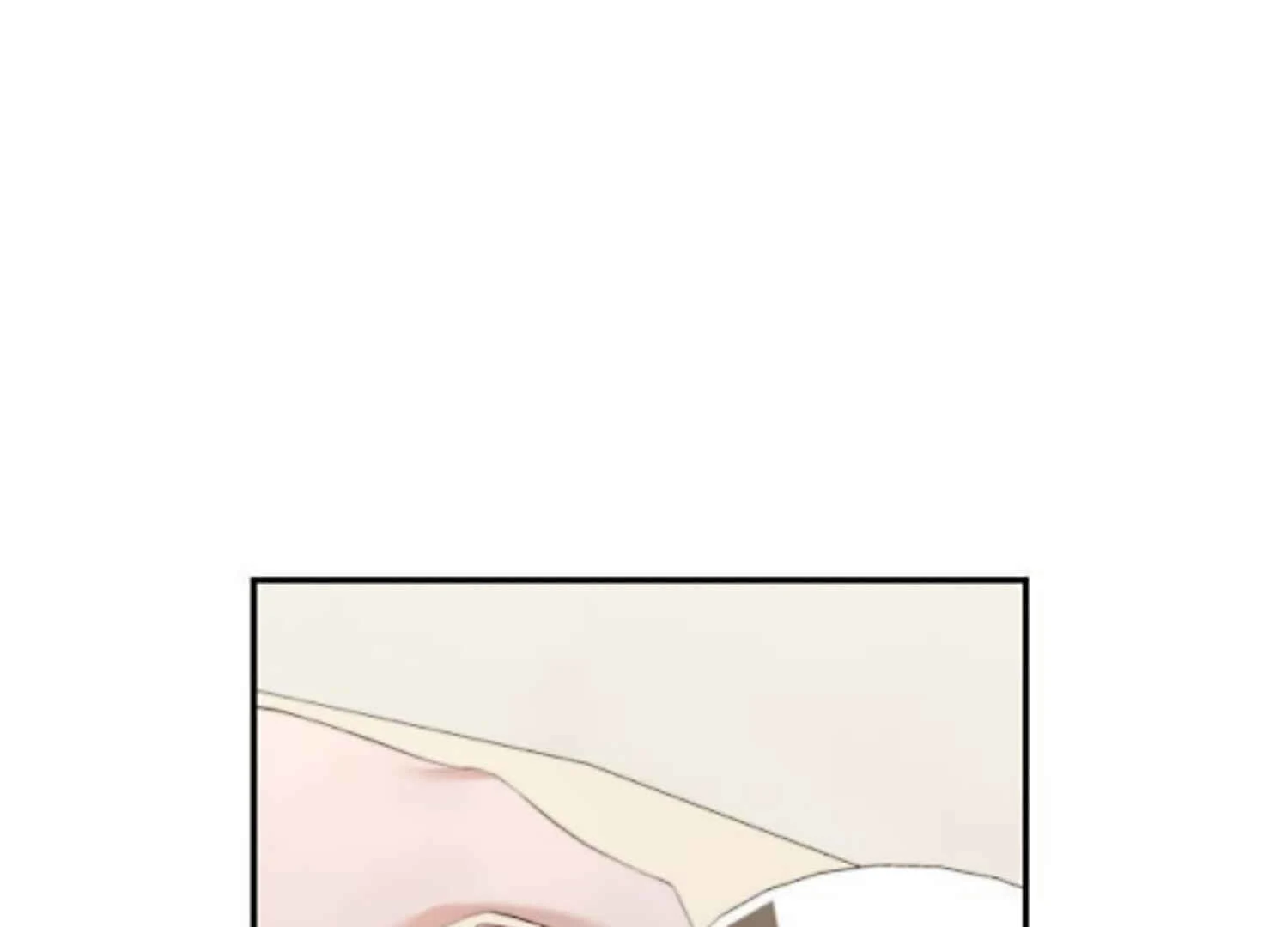 It’s Not The First Time Chapter 27 - Page 21