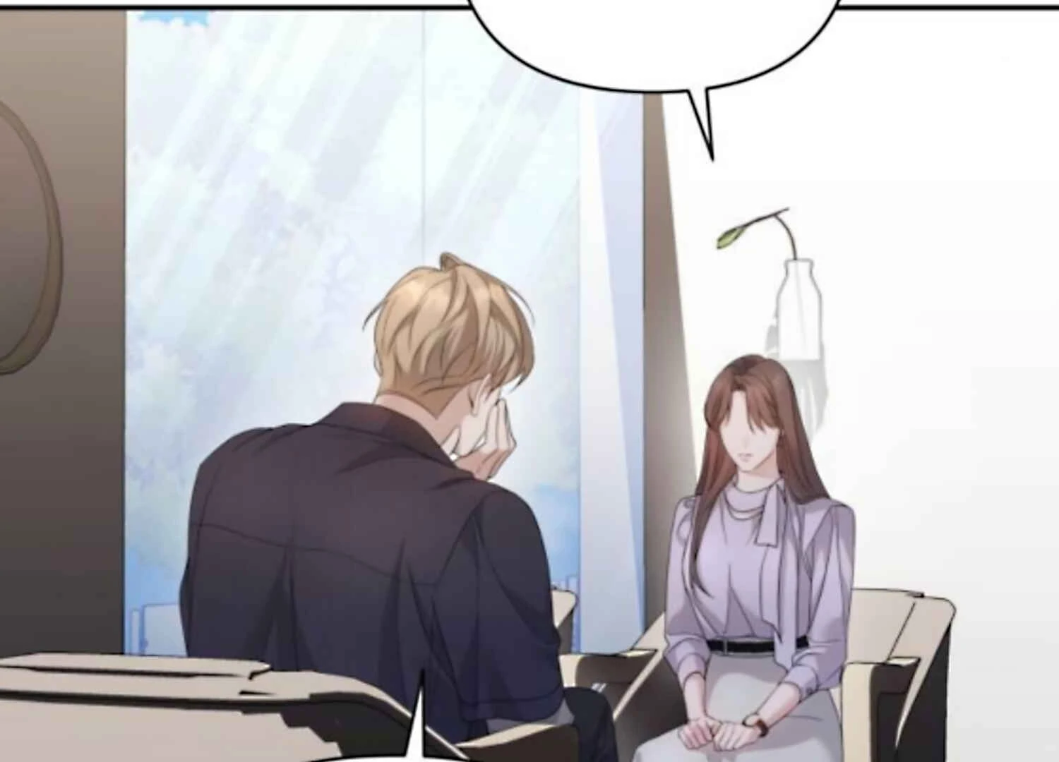 It’s Not The First Time Chapter 27 - Page 37