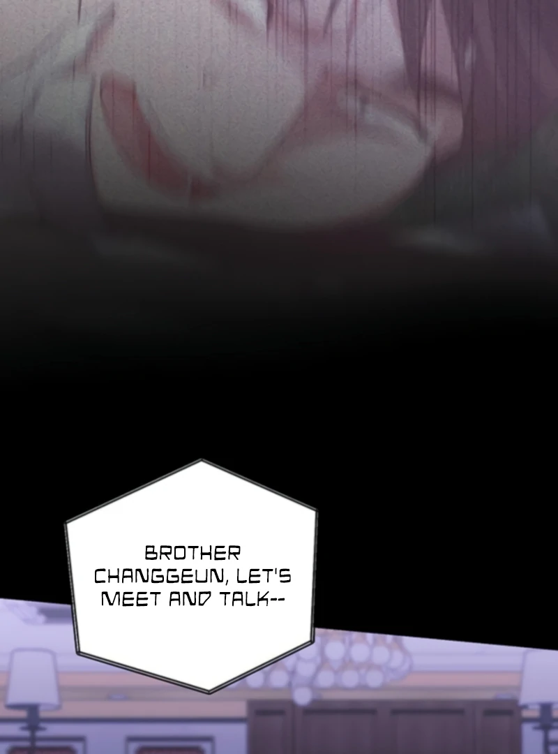 It’s Not The First Time Chapter 28 - Page 106
