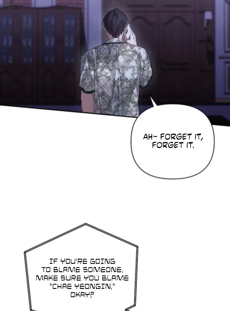 It’s Not The First Time Chapter 28 - Page 107