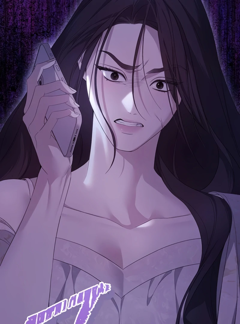It’s Not The First Time Chapter 28 - Page 110