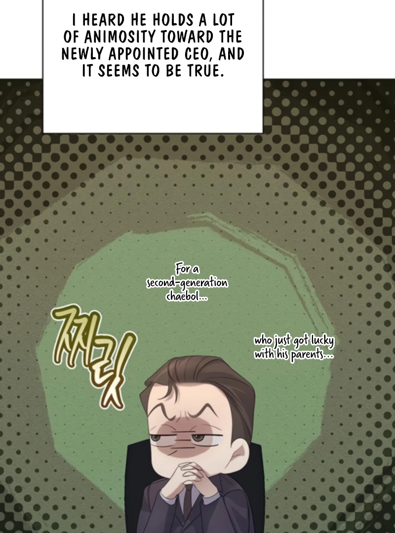It’s Not The First Time Chapter 28 - Page 17