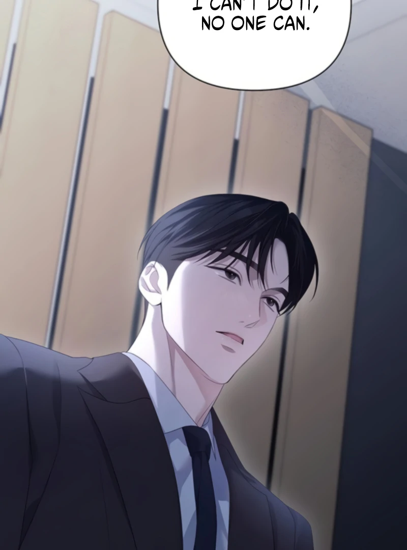 It’s Not The First Time Chapter 28 - Page 21