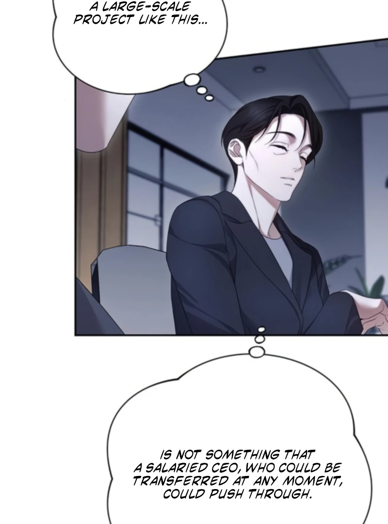 It’s Not The First Time Chapter 28 - Page 25