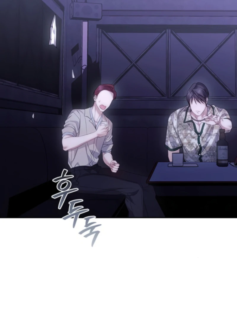 It’s Not The First Time Chapter 28 - Page 68