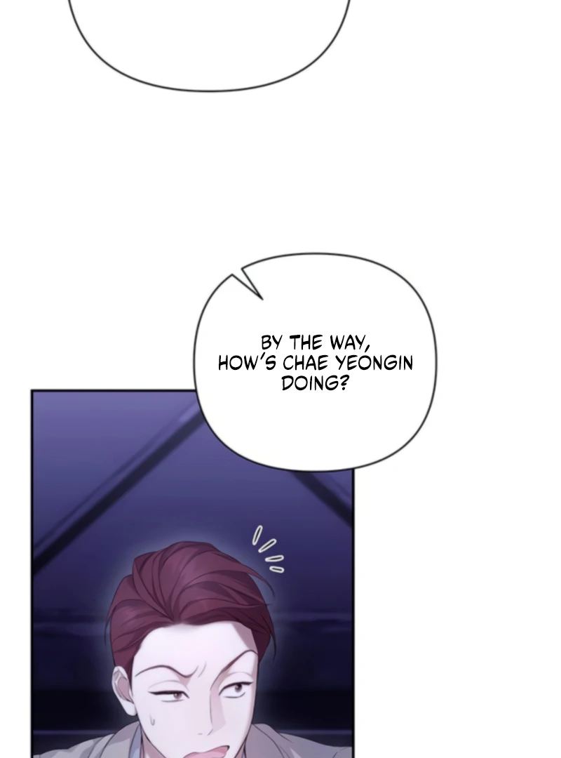 It’s Not The First Time Chapter 28 - Page 74