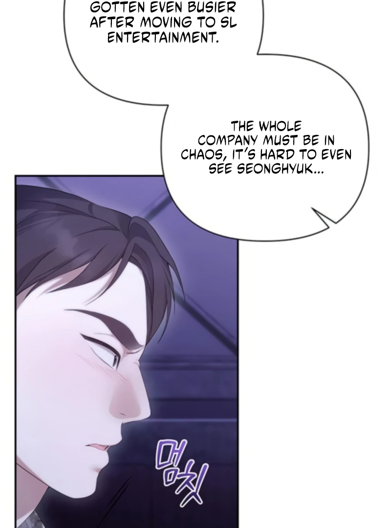It’s Not The First Time Chapter 28 - Page 79