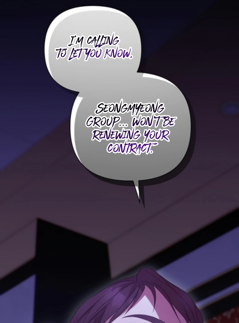 It’s Not The First Time Chapter 28 - Page 95