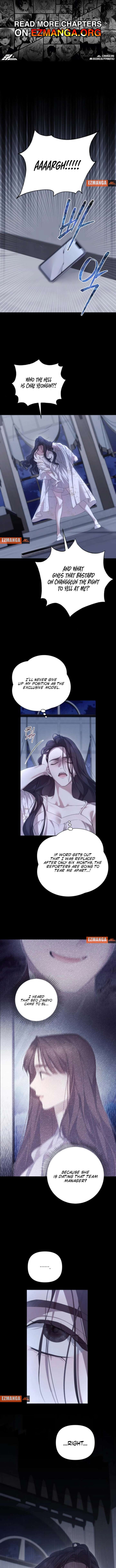 It’s Not The First Time Chapter 29 - Page 1