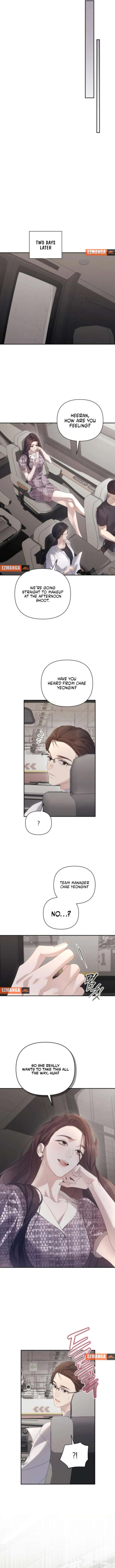 It’s Not The First Time Chapter 29 - Page 6