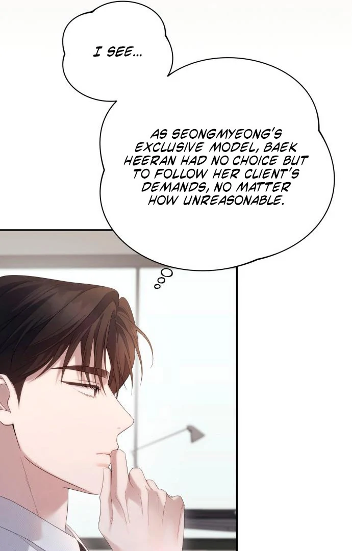 It’s Not The First Time Chapter 30 - Page 45