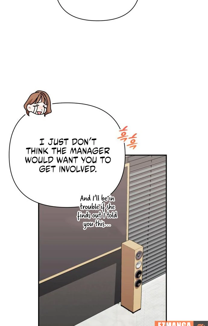 It’s Not The First Time Chapter 30 - Page 50