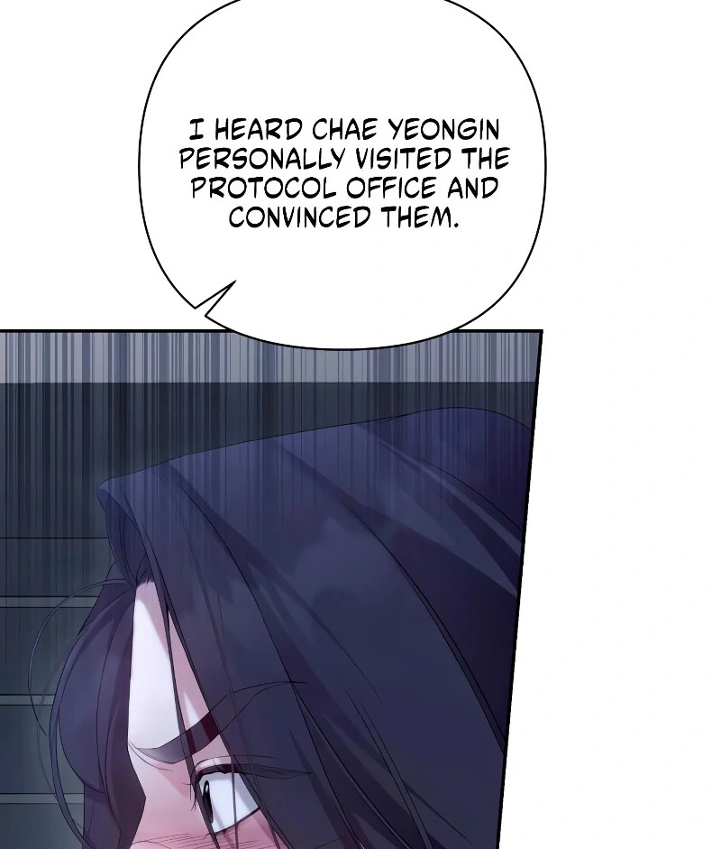 It’s Not The First Time Chapter 31 - Page 102