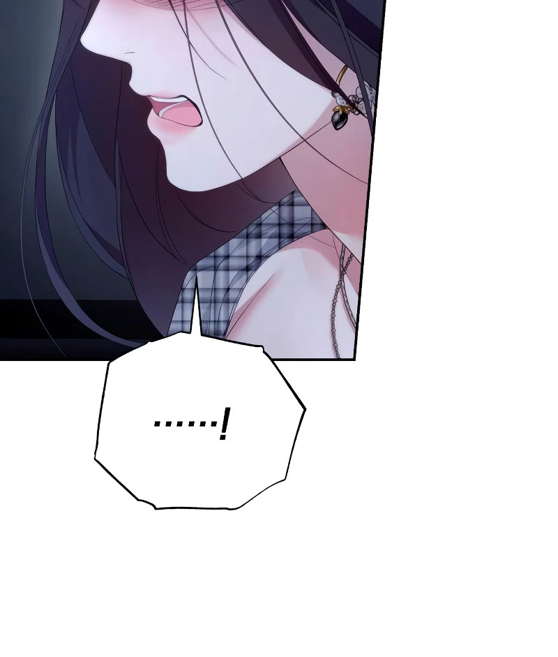 It’s Not The First Time Chapter 31 - Page 103