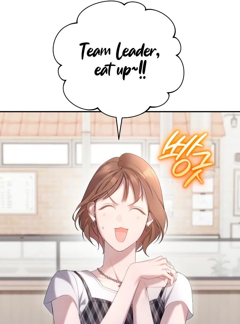 It’s Not The First Time Chapter 31 - Page 27