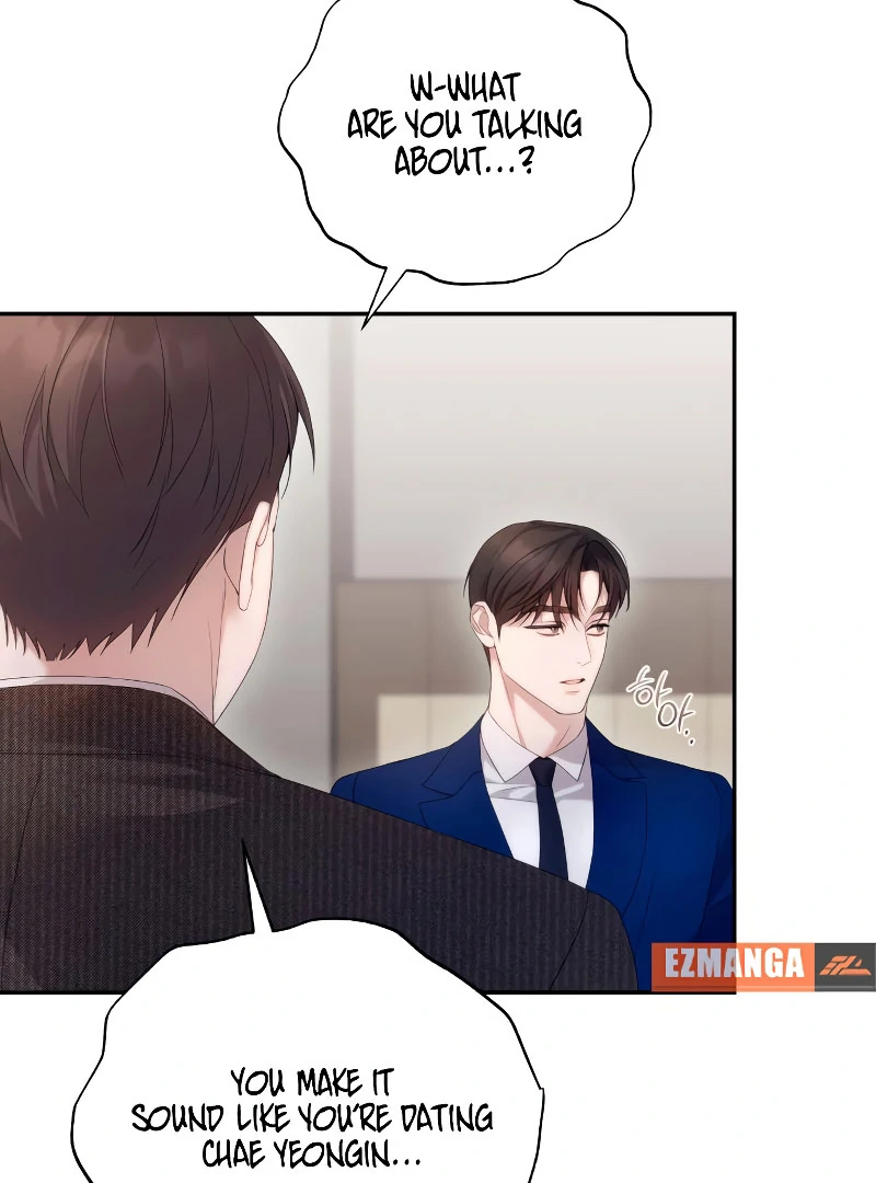 It’s Not The First Time Chapter 31 - Page 4