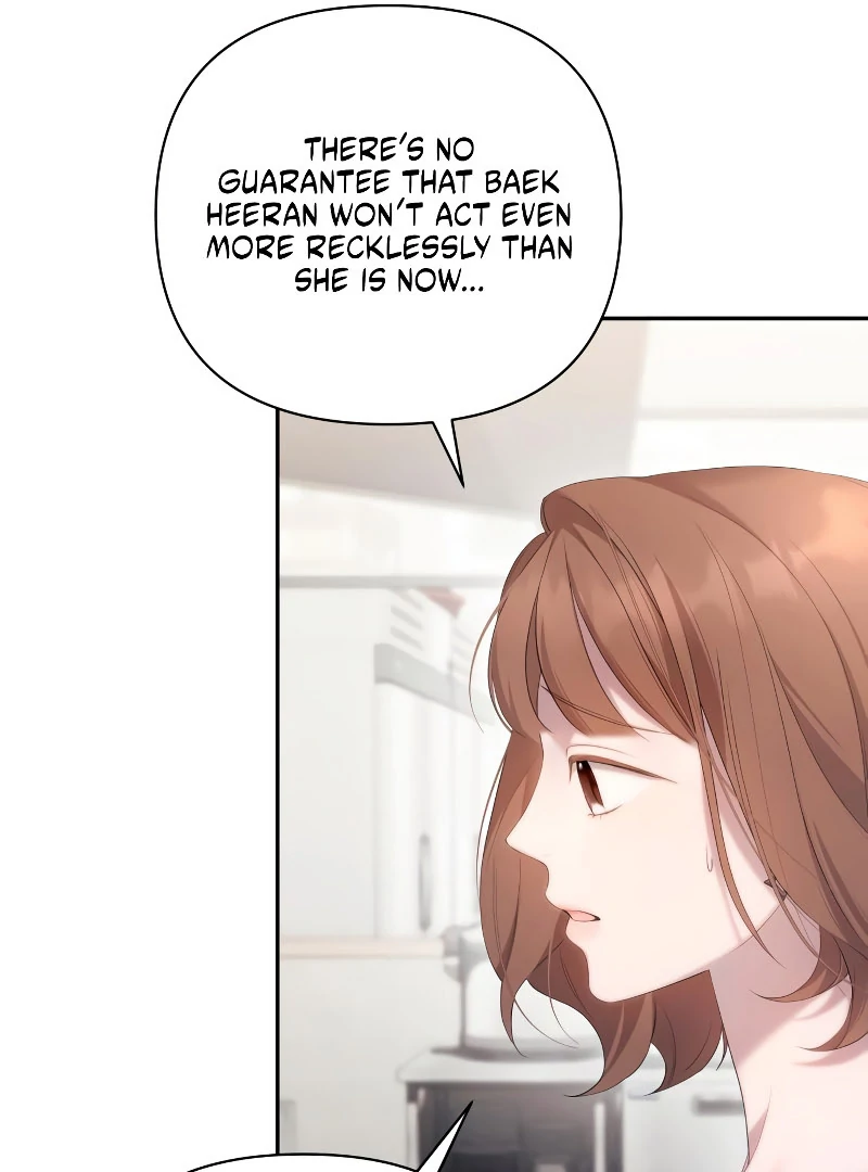 It’s Not The First Time Chapter 31 - Page 39