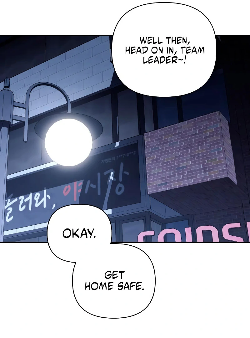 It’s Not The First Time Chapter 31 - Page 59