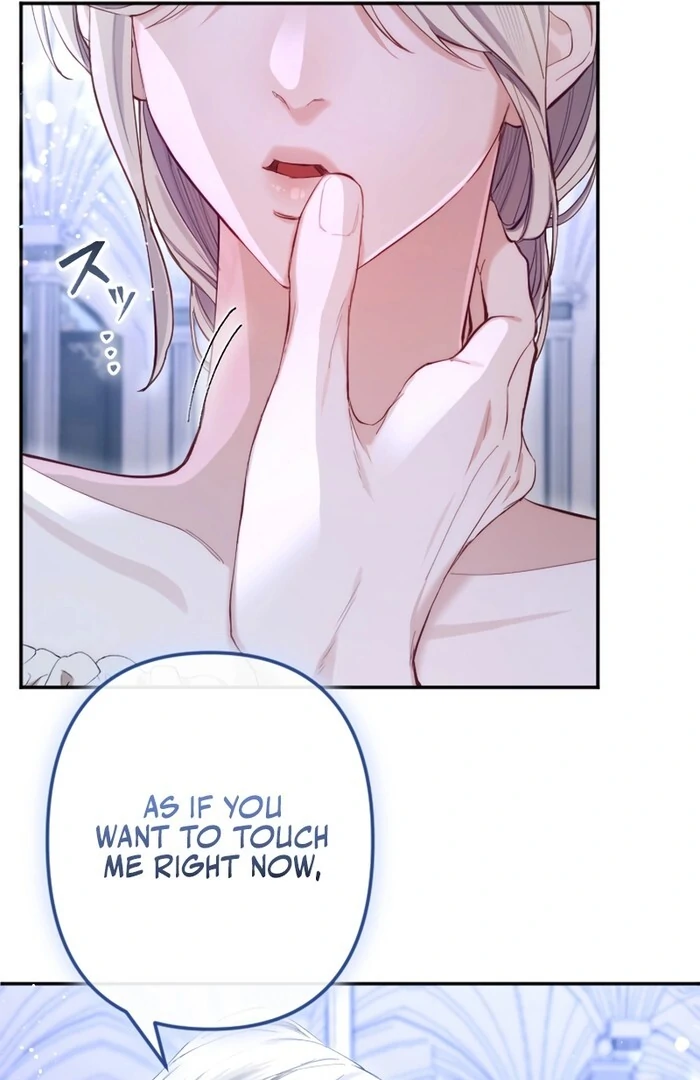 It’s Okay If You Don’t Love Me Chapter 17 - Page 46