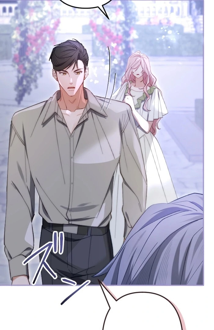 It’s Okay If You Don’t Love Me Chapter 17 - Page 69