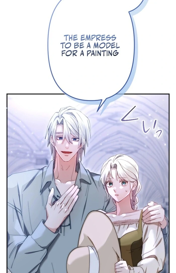 It’s Okay If You Don’t Love Me Chapter 17 - Page 76