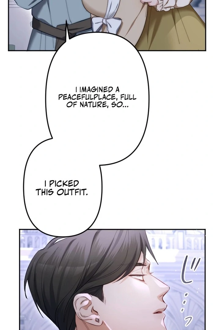 It’s Okay If You Don’t Love Me Chapter 17 - Page 77