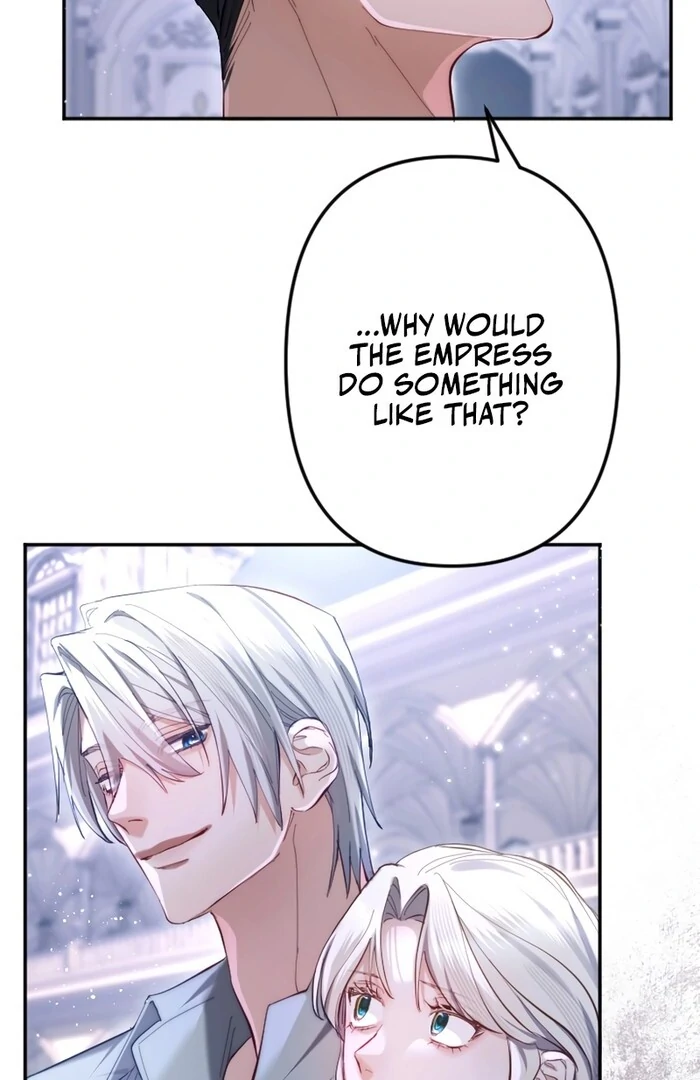 It’s Okay If You Don’t Love Me Chapter 17 - Page 78