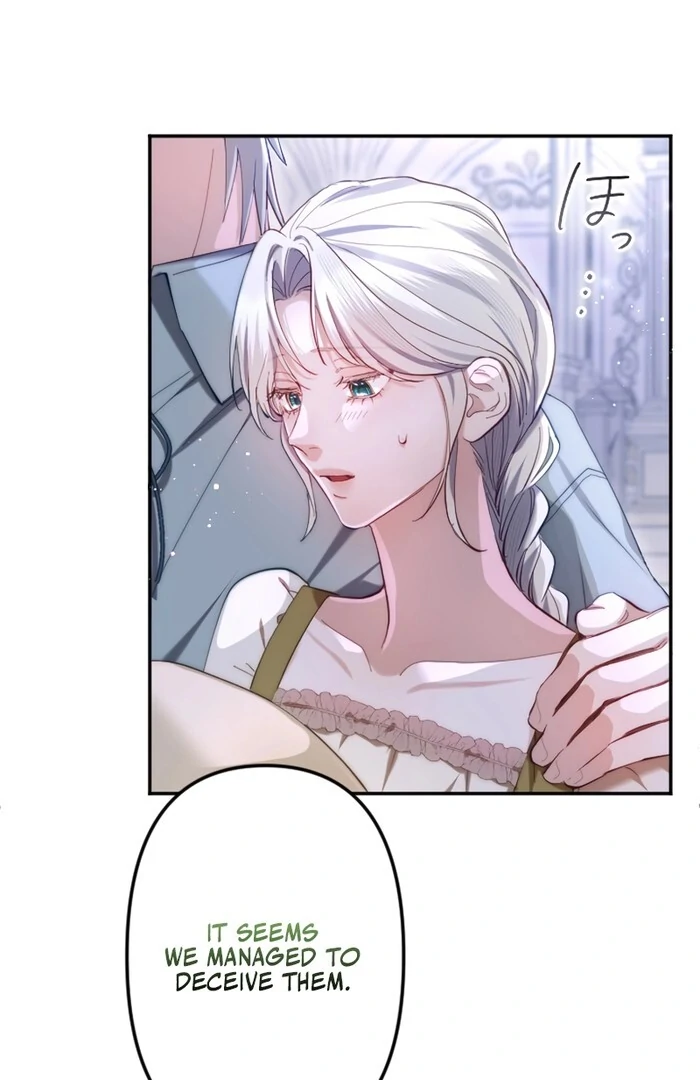 It’s Okay If You Don’t Love Me Chapter 17 - Page 87