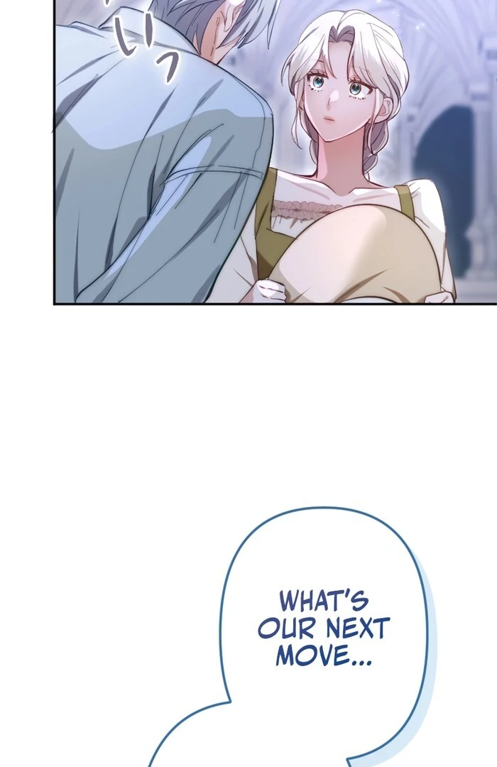 It’s Okay If You Don’t Love Me Chapter 17 - Page 94