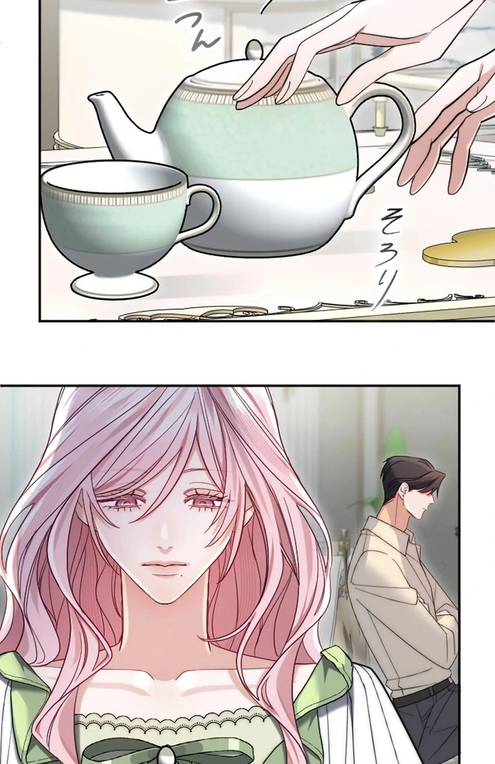 It’s Okay If You Don’t Love Me Chapter 18 - Page 15