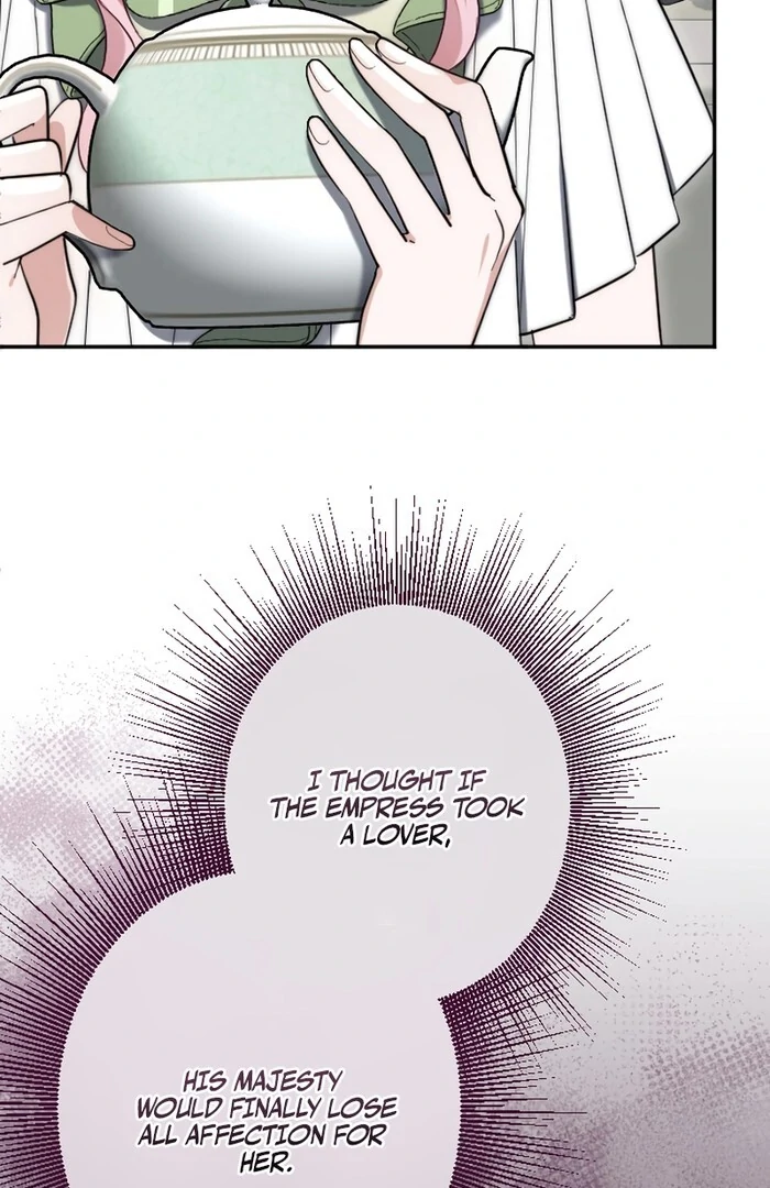 It’s Okay If You Don’t Love Me Chapter 18 - Page 16