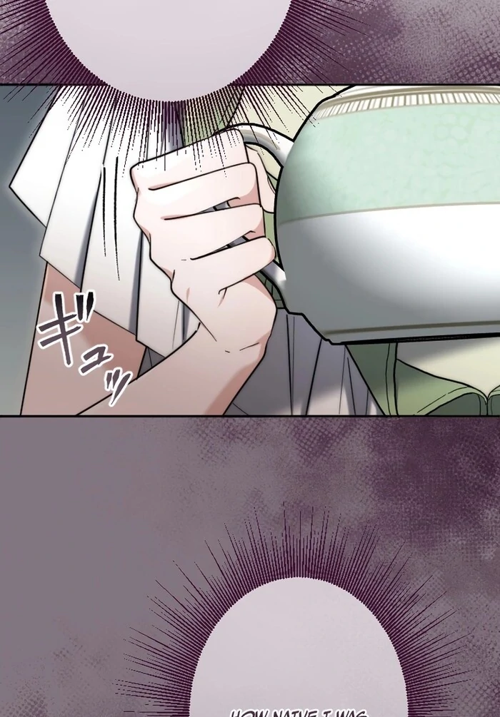 It’s Okay If You Don’t Love Me Chapter 18 - Page 17
