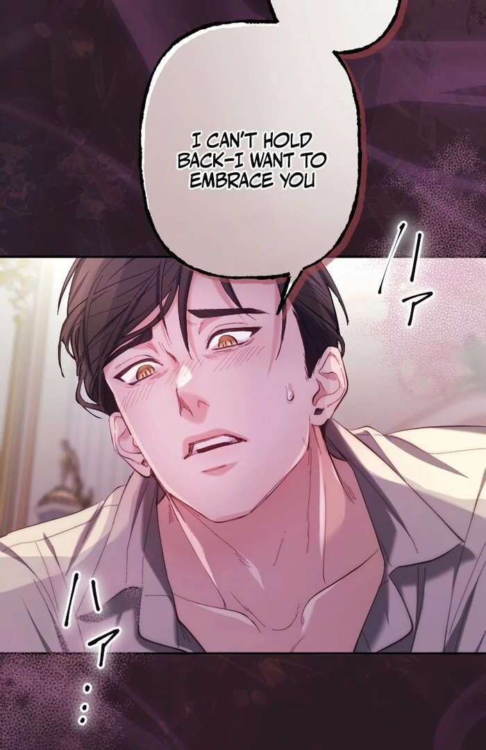 It’s Okay If You Don’t Love Me Chapter 18 - Page 59