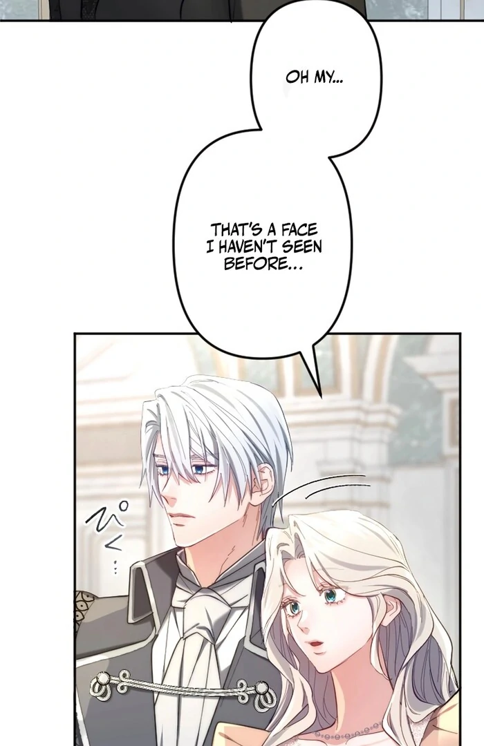 It’s Okay If You Don’t Love Me Chapter 18 - Page 82