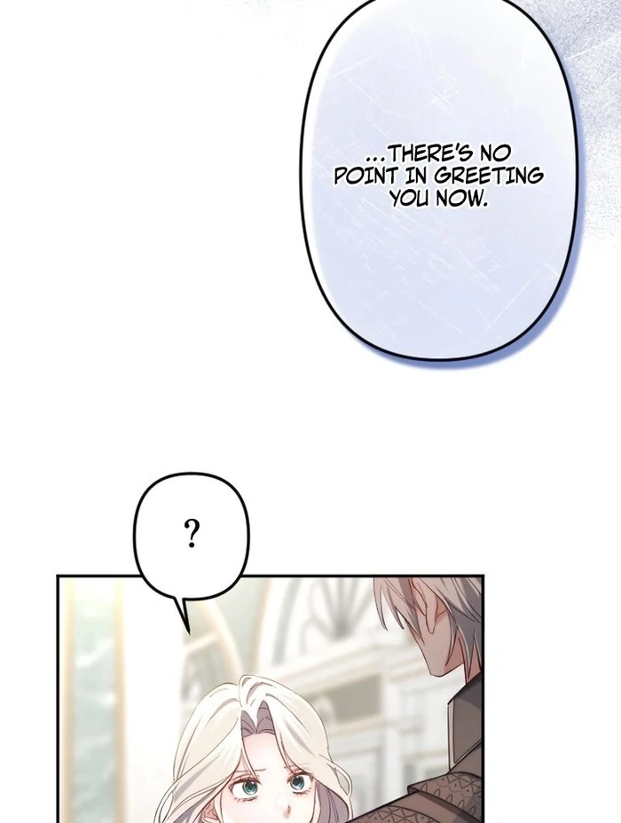 It’s Okay If You Don’t Love Me Chapter 19 - Page 13