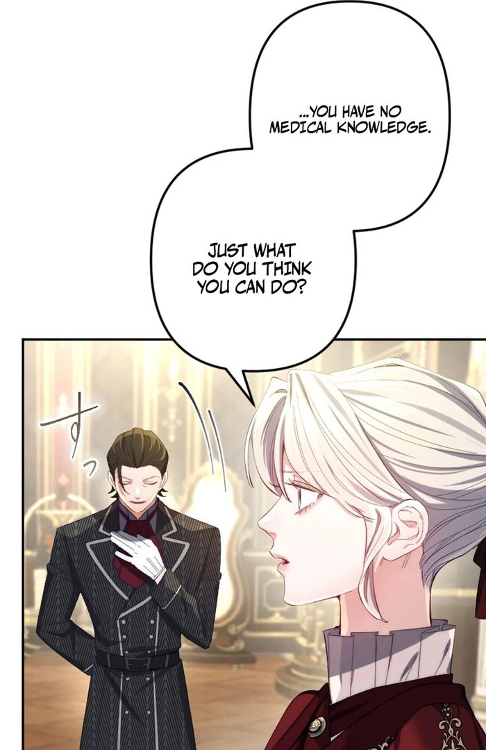 It’s Okay If You Don’t Love Me Chapter 26 - Page 37